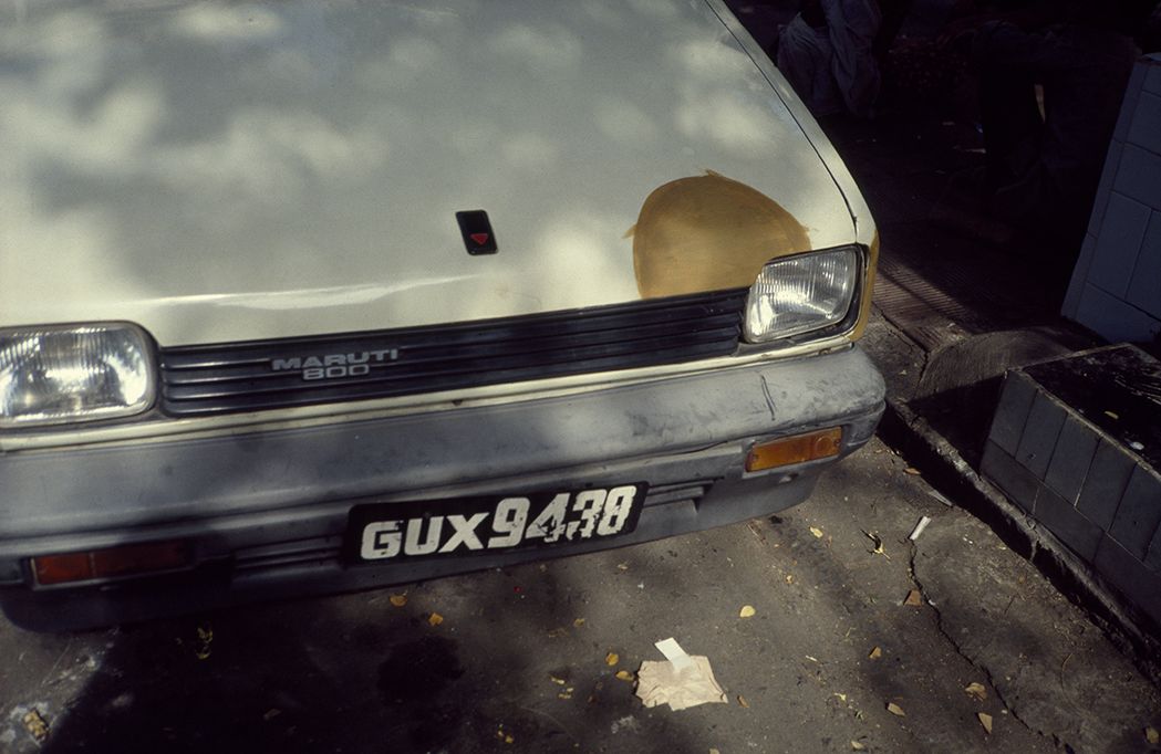 Knowing When to Stop