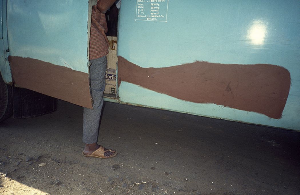 Knowing When to Stop