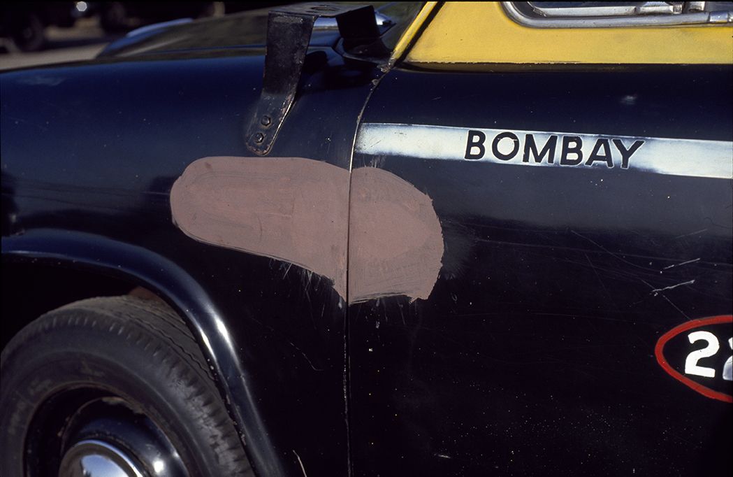 Knowing When to Stop